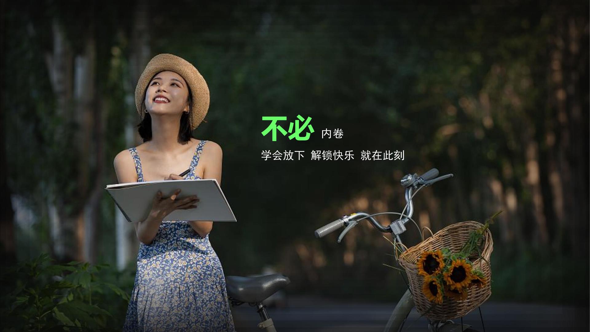 益达文化荣获“年度文化创新机构”称号