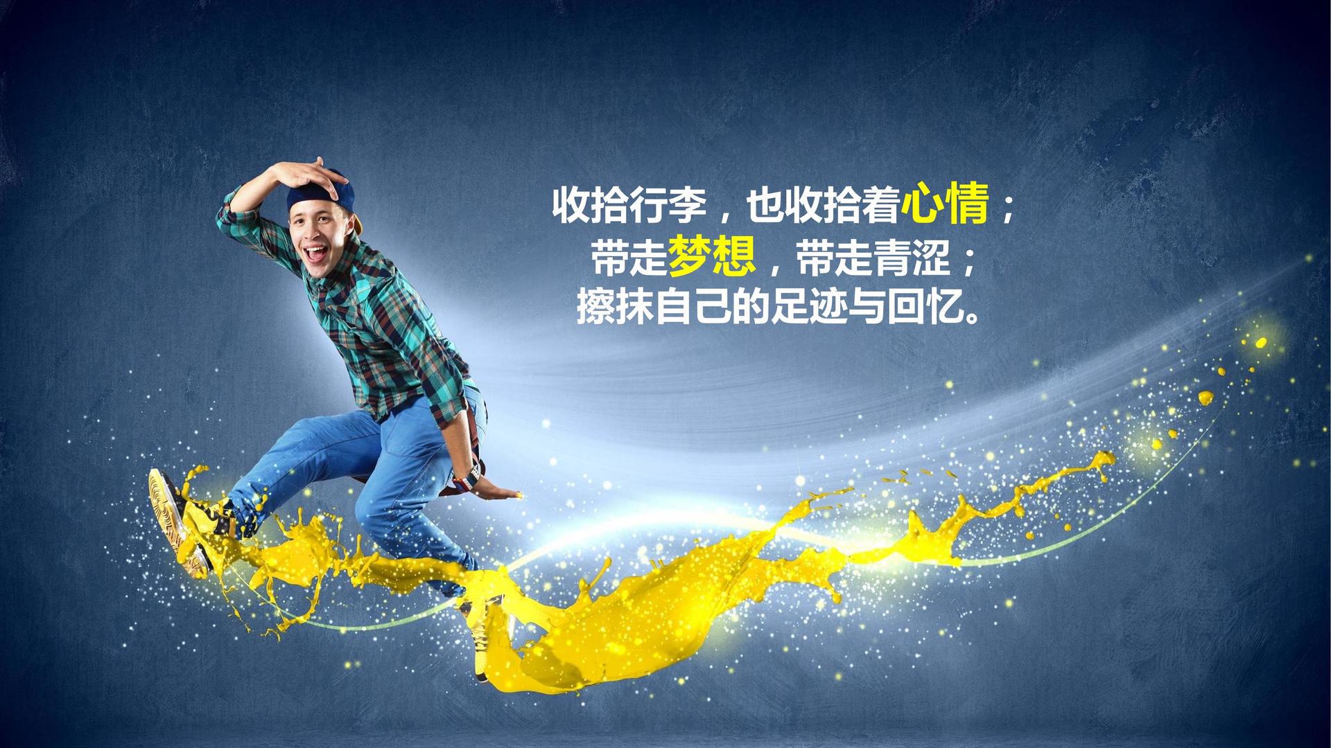 益达娱乐与国家大剧院达成战略合作